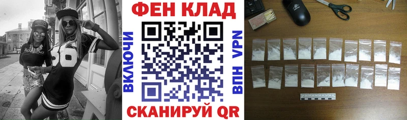 купить наркоту  Данков  АМФЕТАМИН VHQ 