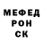 Метадон мёд Luda Balashova