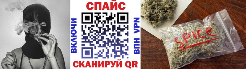Бутират GHB  где можно купить   Данков 