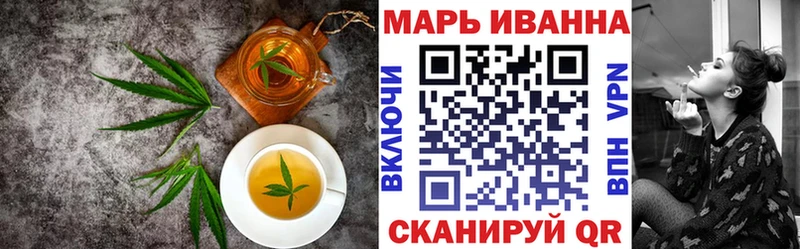 наркотики  Данков  Печенье с ТГК конопля 