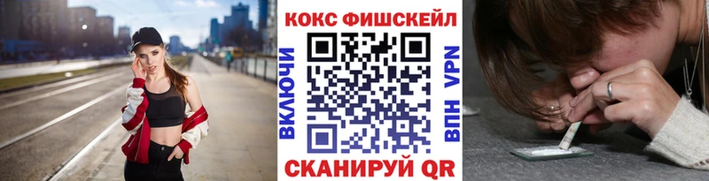 COCAIN Перу даркнет сайт Данков
