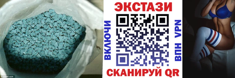 ЭКСТАЗИ XTC  Данков 