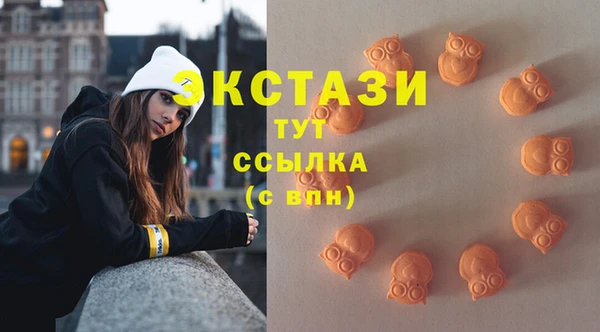 2c-b Верхнеуральск