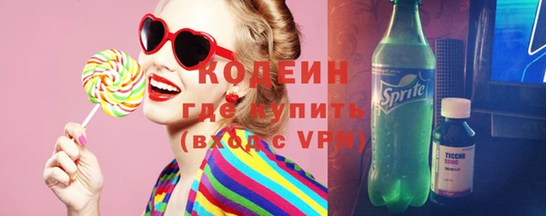 не бодяженный Верхний Тагил