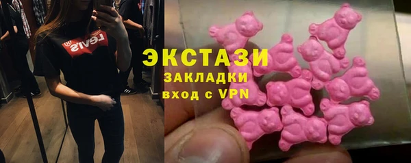 не бодяженный Верхний Тагил