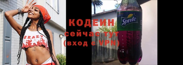 2c-b Верхнеуральск