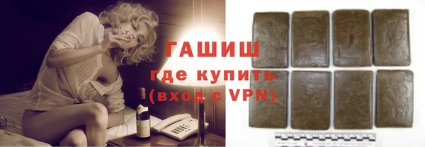 2c-b Верхнеуральск
