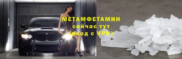 не бодяженный Верхний Тагил