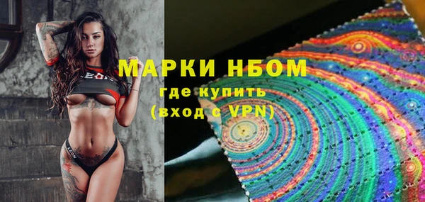 не бодяженный Верхний Тагил
