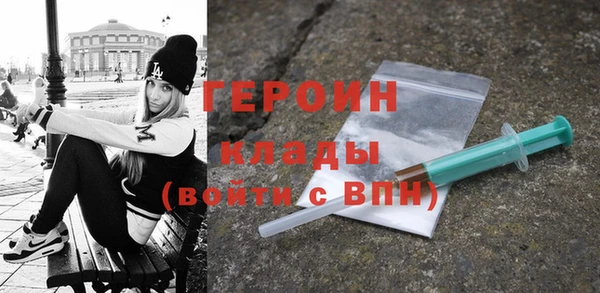 2c-b Верхнеуральск