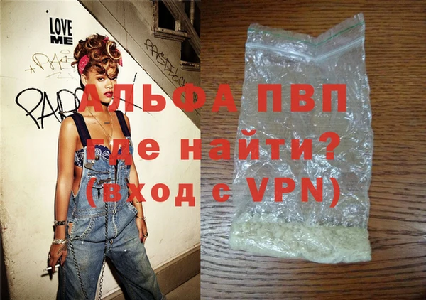 не бодяженный Верхний Тагил