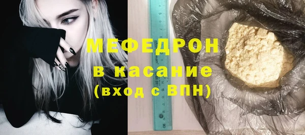 кокаин перу Володарск