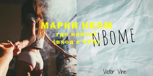 кокаин перу Володарск