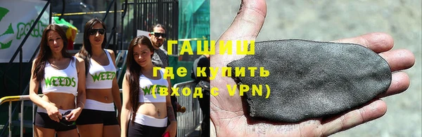 не бодяженный Верхний Тагил