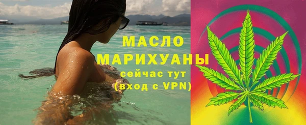 2c-b Верхнеуральск