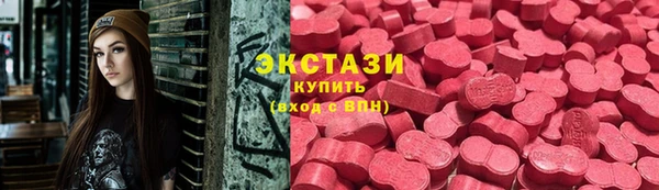 кокаин перу Володарск