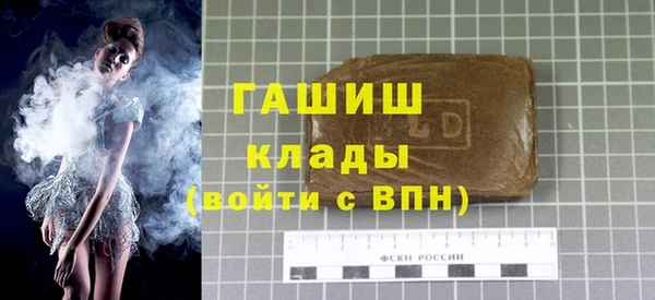 2c-b Верхнеуральск